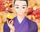 絵柄も対応も、安心して試せます カラーラフまでお試しできるプラン イメージ3