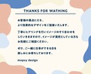 シンプル・お洒落な名刺／カード制作します 心のこもった名刺・ショップカード・ポイントカード イメージ4