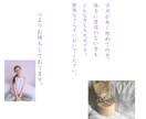 ヒーリングヨガを行います 呼吸に意識をむけて身体だけでなく心もほぐすお手伝いをします イメージ3