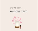 あなただけのオリジナルデザインの名刺を作成致します 印刷はご自身で行う方向けのデータ納品だけのプランです。 イメージ5