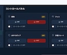 オリジナルWebアプリ・システムを開発します 実績豊富な現役エンジニアが皆さんの要望に答えます イメージ4
