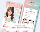 制作会社・ディレクター向け｜コーディング代行します 外注トラブルを防ぐ「品質重視」のコーディング代行 イメージ8