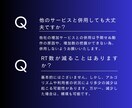 Twitter(X)1000リツイート増やします 日本人RTを増加/振り分け可能/補償付き/いいねも増加可能◎ イメージ7