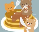 ほのぼのした可愛らしい動物・子どもイラスト描きます 子ども向けイベントのポスター、児童書の表紙・挿絵などに！ イメージ6