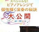 お客様が希望されるサイトを制作します お客様の目線で思いを聞き、理想なサイトを作ります イメージ8