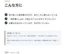電子帳簿保存法の索引簿を御社仕様で作ります 検索要件は、Excelの一覧表だけで満たせます イメージ5