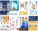 目を引く！売れる電子書籍表紙デザイン制作します 読者の視線を釘付けに！プロが手掛ける売上アップに貢献 イメージ7