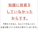 Instagramの投稿を作成します Instagramの投稿をデザインして、作成します。 イメージ4