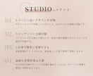 シンプルで魅力が伝わるホームページ制作します 個人・中小企業様歓迎！オリジナルデザインの本格WEBサイト イメージ4