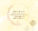 やさしい女性向け✨のヘッダー制作します 修正無制限！女性目線の可愛くてオシャレなデザイン♡ イメージ7