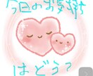 本音トークで否定、肯定します 進む道は見えますか？夢や希望だけで生き続けますか？ イメージ1