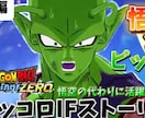 台本のみでOK！ゆっくり解説・実況動画作成します めんどうな字幕作成おまかせください！ イメージ2