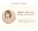 Instagram投稿画像作成します Instagramフィード投稿の画像作成 イメージ5