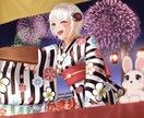 アイコン、キャラデザ、立ち絵等をお描きします 最短1週間で納品！！商用利用可能 イメージ3
