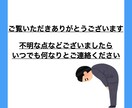 YouTubeなどの動画編集をいたします 追加料金なし！格安価格でお客様の理想の動画を制作いたします イメージ9
