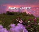 人に言いにくいお話を何でも現役セラピストが聞きます ホスト関係、夜職関係、特殊な関係の悩みや愚痴などお話聞きます イメージ10