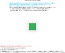ボードゲーム等のDTPデザインのお困り事解決します ボドゲ等の制作にDTPで行き詰ったあなたに届けたい！ イメージ6