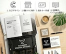 ロゴ・名刺・看板まで企業デザイン制作承ります 初回ラフアップ無料‼︎イメージをお確かめください‼︎ イメージ1