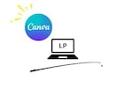 Canvaで訴求力のあるLP制作いたします どなたでも簡単にLP公開できます イメージ1