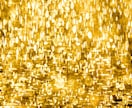 あなたの金運止まってませんか？流れを正しく整えます お金に悩まされる人生を変えてみませんか？ イメージ4