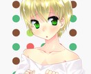 2週間でアイコン作成いたします ミニキャラ、美少女、美青年などお好みにあわせて! イメージ9