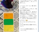 魅力開花＊あなたの3色教えます 自分の魅力がわからないあなたへ イメージ4