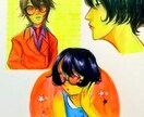 一枚絵お描きします かっこいいも可愛いも叶えます！ イメージ2