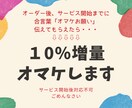 安心取引☆インスタフォロワー3０００人増やします 高品質低価格でコスパ良し！減少保証付で安心！ご相談受付中！ イメージ6