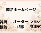 Canvaで投稿画像を作成します あなたの理想を形にしたデザイン作成します！ イメージ5