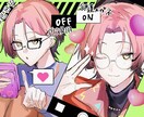 2000円でアイコンを描きます 可愛い絵柄でアイコンを描きます！ イメージ2
