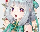 可愛い女子アイコン＆バストアップイラスト販売します 中華風な女の子のアイコン＆バストアップイラストです イメージ2