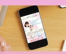Canvaで！集客数UPのオプトLP制作致します LINEやイベント参加、フロントセミナー向けの短めLPです イメージ2