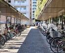 賃貸物件の内見代行｜第三者として正確に報告します 現地で撮影・確認・質問までしっかり代行 イメージ9