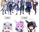 最短7日〇SNSで映える高品質のイラスト描きます 絵柄寄せ◎ SNS活動用・グッズ・冊子・推し活などに！ イメージ6
