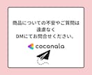 相手の気持ちが知りたい。恋愛カウンセリングします 現役心理カウンセラーが、恋人との良好な関係作りをサポート。 イメージ9