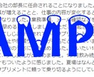 SEO【伝統にんにく卵黄】体験談記事を提供します 【30代女性関東在住の方の体験談記事　2人分】 イメージ3