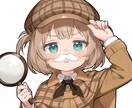 アイコンに使えるイラスト描きます ミニキャラ、デフォルメ制作します！ イメージ1