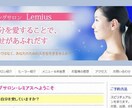 お教室・サロン向け✨目を引くバナーヘッダー作ります あなたのファンが集まる!差別化ヘッダーでサイトを彩ります イメージ4