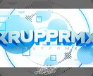 プロレベルのヘッダーをお作りします e-sports ヘッダーをあなただけに作ります イメージ4