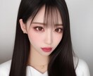 寂しい時、話し相手が欲しい時いつでも寄り添います 現役保育士が癒しと元気であなたをハッピーにします！ イメージ3
