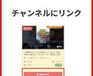 YouTubeリサーチ＆企画支援ツール作成します あなたのYouTubeチャンネルを次のステージへ イメージ4