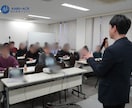 20年熟練投資家が億るための個別株分析を教えます 利益成長を見極め、大きな利益を得るための投資法を伝授します！ イメージ3
