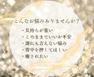 龍神があなたの人生の流れを読み解き、後押しします ★停滞を抜け流れを変える行動を伝えます★ イメージ2