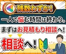 WP保守とブログ収益化を月額で伴走支援します 悩み解消！技術サポートとSEO戦略で稼ぐまで徹底伴走 イメージ10