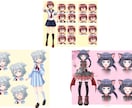 立ち絵＆SDフルセット承ります 実績作りの為、数量限定の大特価！これさえあれば何でもできる！ イメージ4