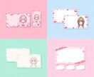 あなただけのオリジナル汎用背景素材制作します サムネイルやSNSでの広報画像、配信スケジュール表の背景に！ イメージ10