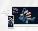Canva専用 LPテンプレートを販売します スマホ対応の"おしゃれな"テンプレート/ネイルサロン向け イメージ2