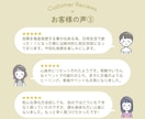 10日間・1日3回【朝昼夜】にヒーリングを送ります 元気になりたい方へ。疲労や不安を浄化したい方へ✨ イメージ8