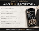 AI美女アカウント収益化を添削しますます AI美女SNS運用を投稿・導線・販売目線で具体的に改善します イメージ2