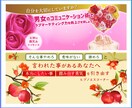 親しみやすいSNSヘッダーを作成します ファンが増えて認知度がUP！活動を後押しするデザインを提供 イメージ10